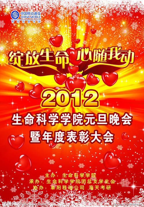 怎么买假的工程师职称证